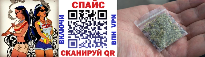 наркошоп  Минеральные Воды  БУТИРАТ оксана 