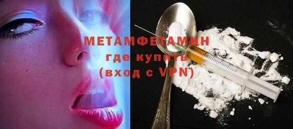 хмурый Богданович