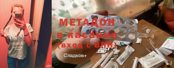 хмурый Богданович