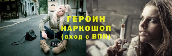 хмурый Богданович