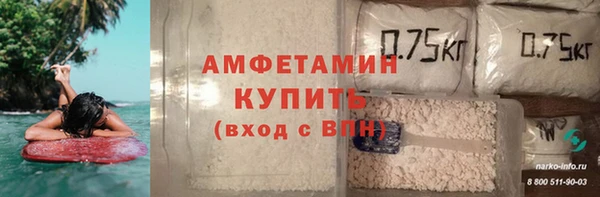 каннабис Нефтегорск