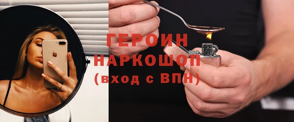 хмурый Богданович