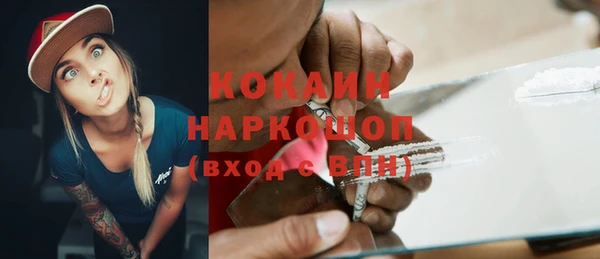 хмурый Богданович