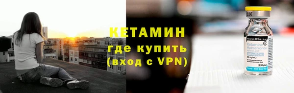 spice Белоозёрский