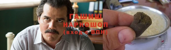 Альфа ПВП Богородицк