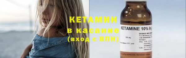 a pvp Нефтекумск