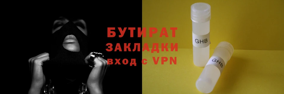 хмурый Богданович