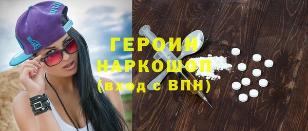 хмурый Богданович