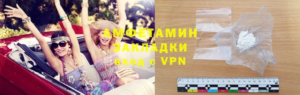 хмурый Богданович