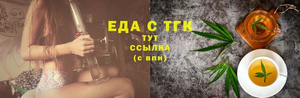 хмурый Богданович